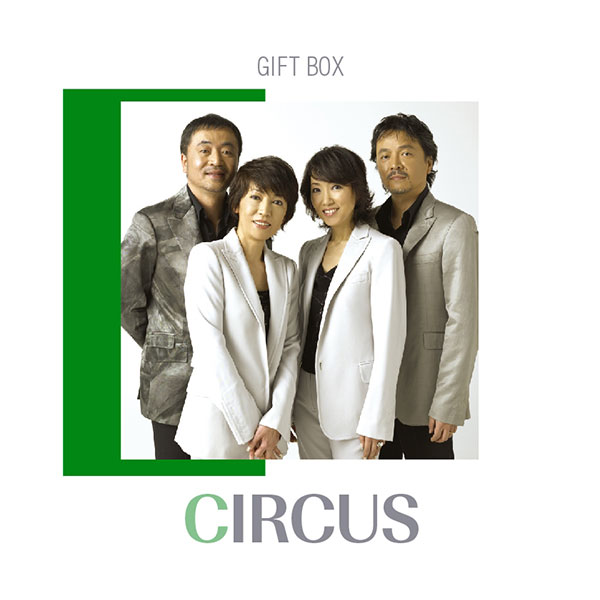 GIFT BOX／サーカス （CD） DYCL-1326-