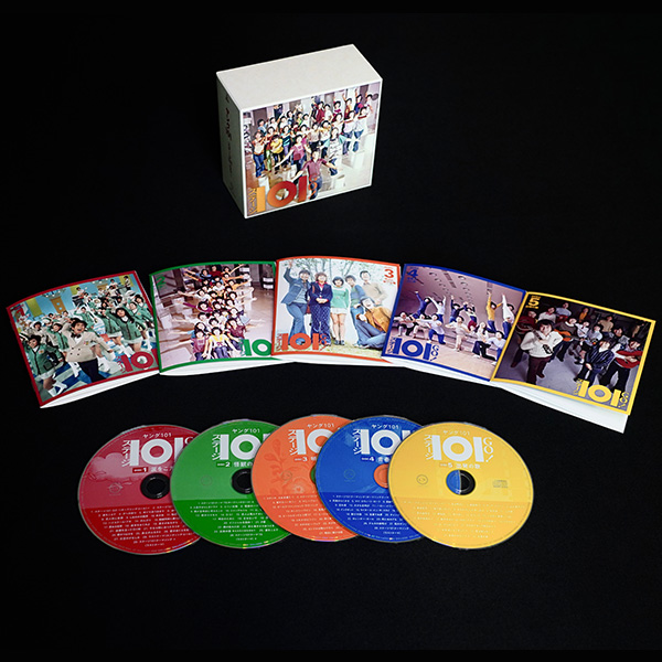 ソニーミュージック 【CD】ステージ101 GO! DQCL-3611 1セット（5枚組）