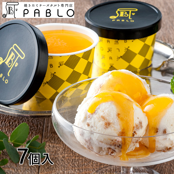 チーズタルト専門店PABLO チーズタルトアイス 産経ネットショップ