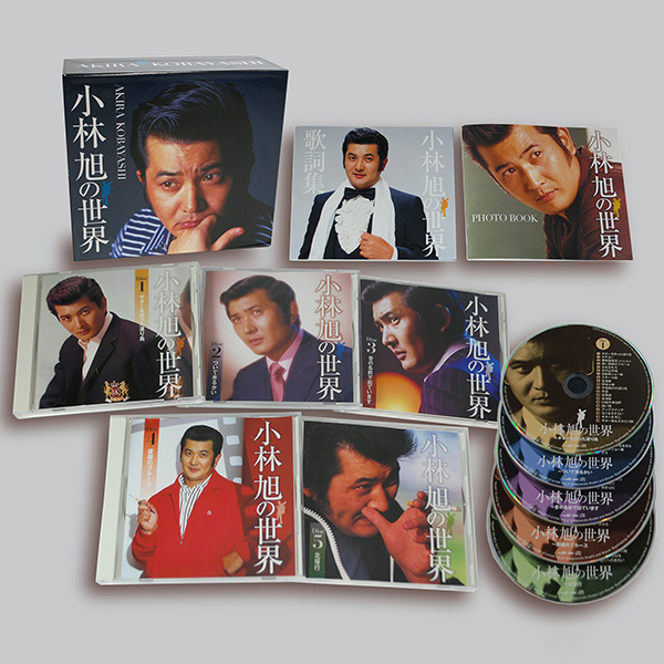 日本クラウン 【CD】小林旭の世界 CRCN-50157/61 1セット（5枚組）