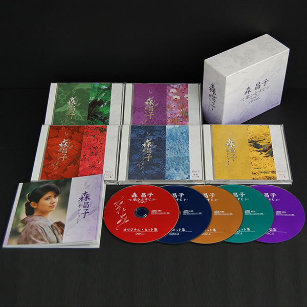 Cd 森昌子 歌ひとすじ Cd Box 産経ネットショップ