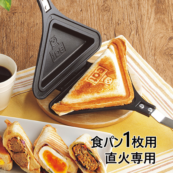 ごきげんホットサンド倶楽部 | 産経ネットショップ