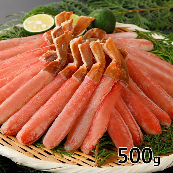 生ズワイガニ 脚Lサイズ 棒肉ポーション 冷凍 500g