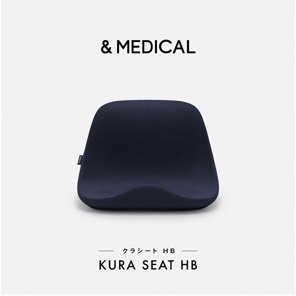 ドリーム &MEDICAL KURA SEAT HB（クラシート ハイバック） 0070-4119 1台