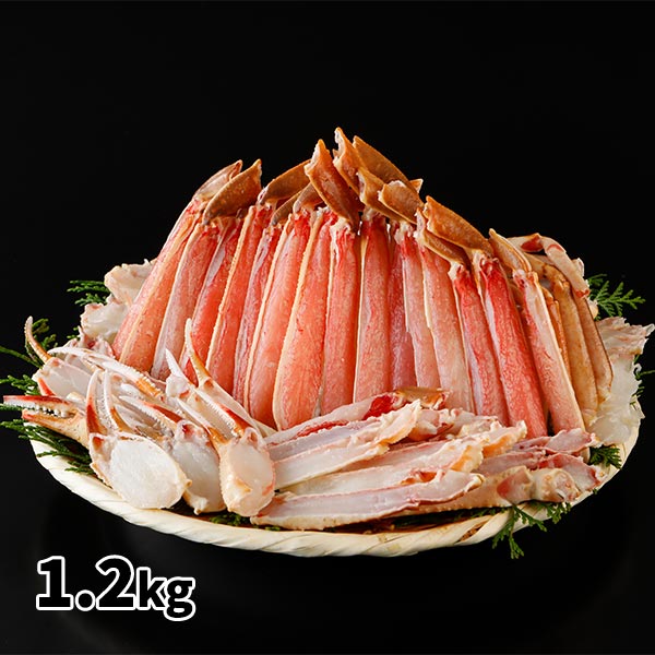 ロイヤルグリーンランドジャパン 生本ズワイガニ 半むき身 L~2Lサイズ 冷凍1.2kg 総重量1.2kg：600g（正味480g）×2箱