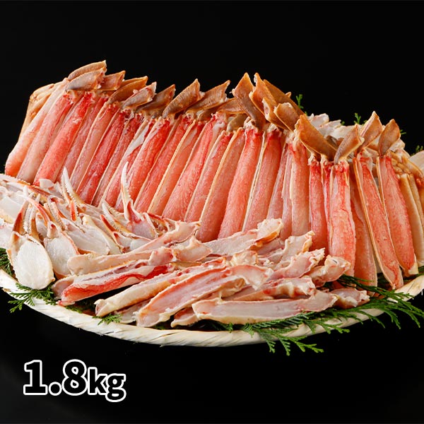 ロイヤルグリーンランドジャパン 生本ズワイガニ 半むき身 L~2Lサイズ 冷凍1.8kg 総重量1.8kg：600g（正味480g）×3箱