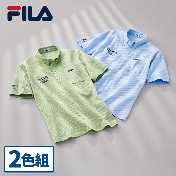 FILA(フィラ) カットサッカーポロシャツ 2色組