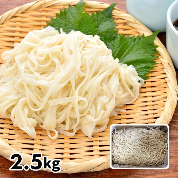 【訳あり】 アイブリッジ お徳用 稲庭うどん 2.5kg 1箱（2.5kg）