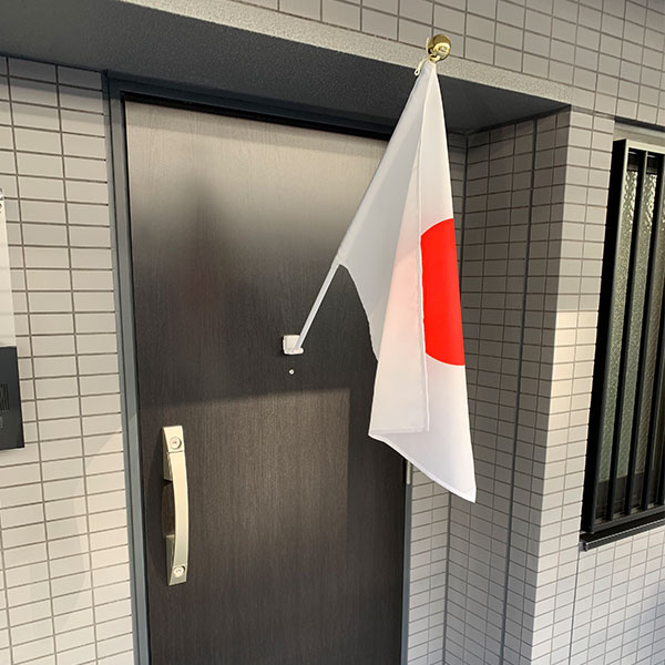 日本国旗 マンション設置用 大セット