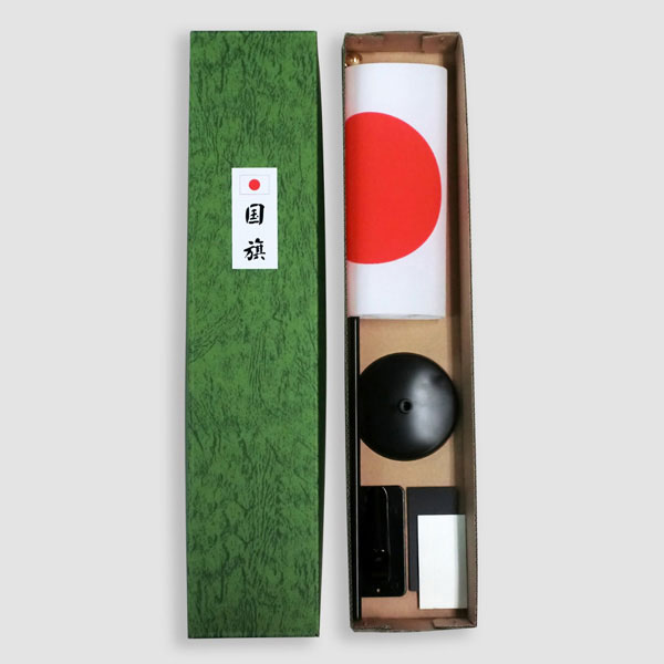 日本国旗 マンション設置用 小セット | 産経ネットショップ