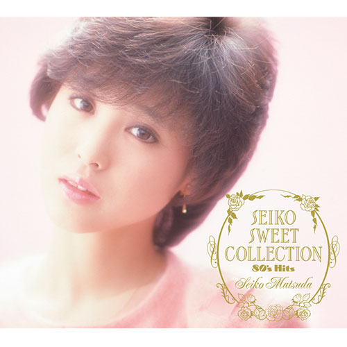 【CD】松田聖子 SEIKO SWEET COLLECTION～80's Hits