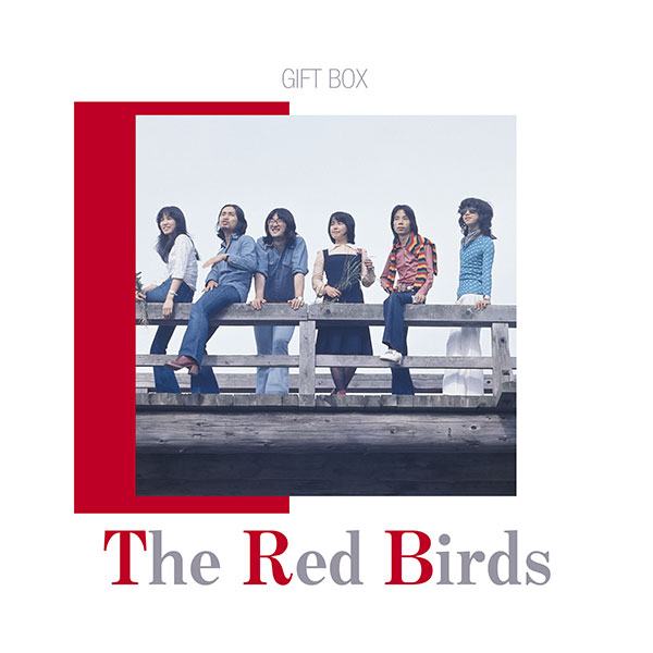 【CD】赤い鳥 ギフト ボックス
