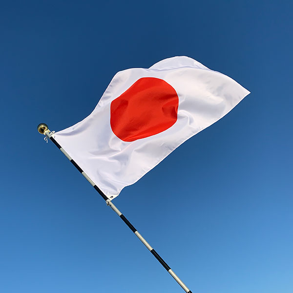 日本国旗 Cセット（テトロン素材：70×105cm・組立ポール：3ｍ6段）