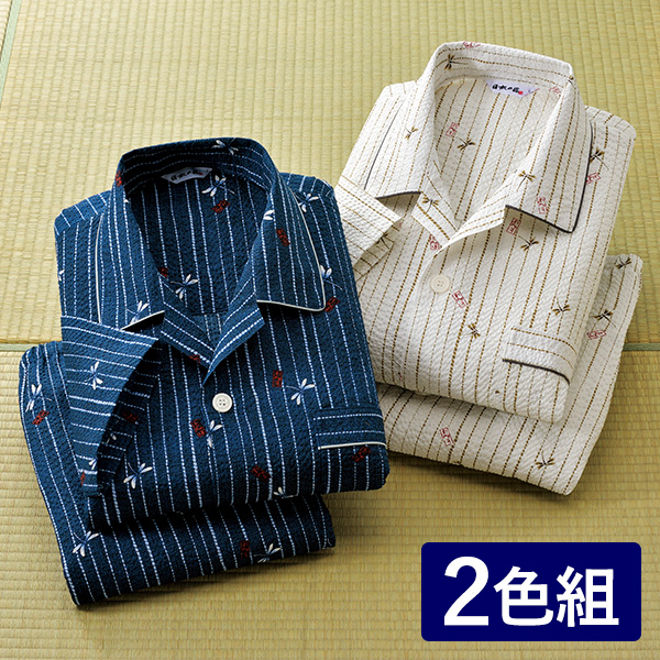 日本製 遠州捺染和柄パジャマ 2色組