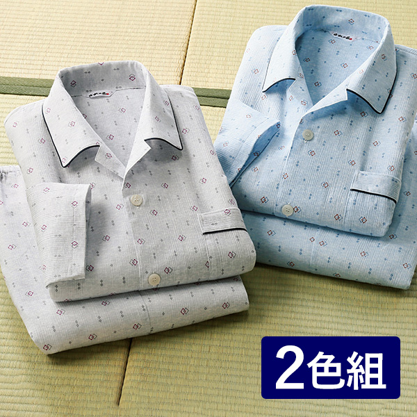 日本製 小紋洛北友禅プリントパジャマ 2色組