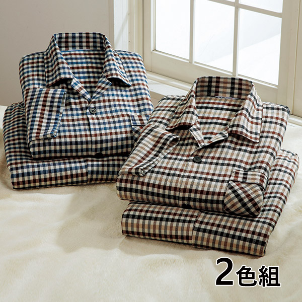 日本製ふっくら柔らか無撚糸パジャマ 2色組