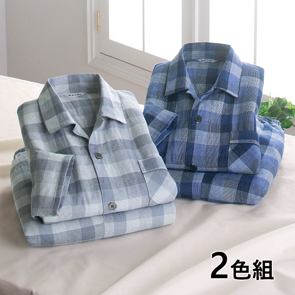 日本製肌に優しいガーゼパジャマ 2色組