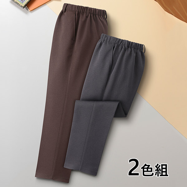 日本製紳士トップサーモ(R)裏起毛パンツ 2色組
