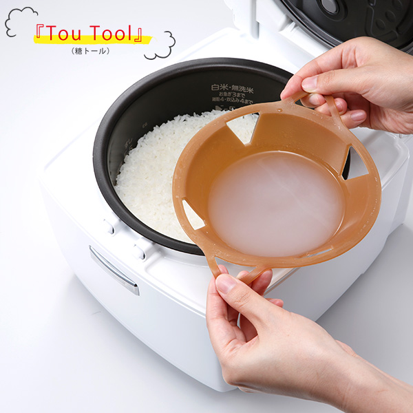 Tou Tool(トウトール) 炊飯器用糖質カット落とし蓋