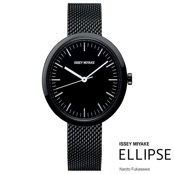 ELLIPSE（エリプス） Mini ブラック
