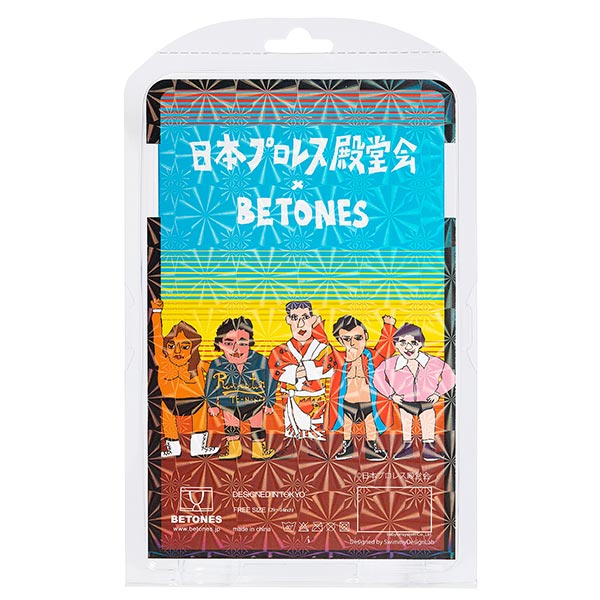 バビロンシステム BETONES 日本プロレス殿堂会 燃える闘魂「アントニオ猪木」ボクサーパンツ 1枚