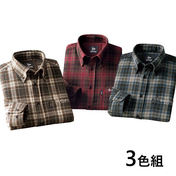 選べる袖丈 ウール入りチェック柄長袖シャツ 3色組 | 産経ネットショップ