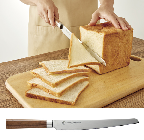 匠のパン切りナイフ