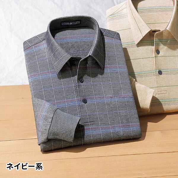 日本製 夏の着心地長袖ニットシャツ