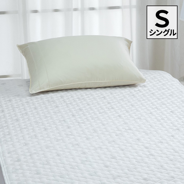 日本製 抗ウイルス 合繊ベッドパッド ウォッシャブル シングル
