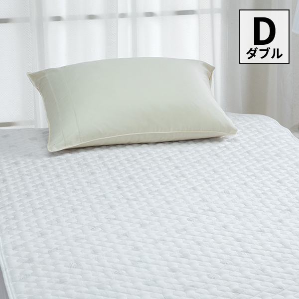 日本製 抗ウイルス 合繊ベッドパッド ウォッシャブル ダブル