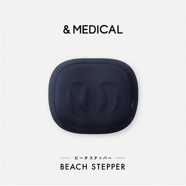 BEACH STEPPER（ビーチステッパー）