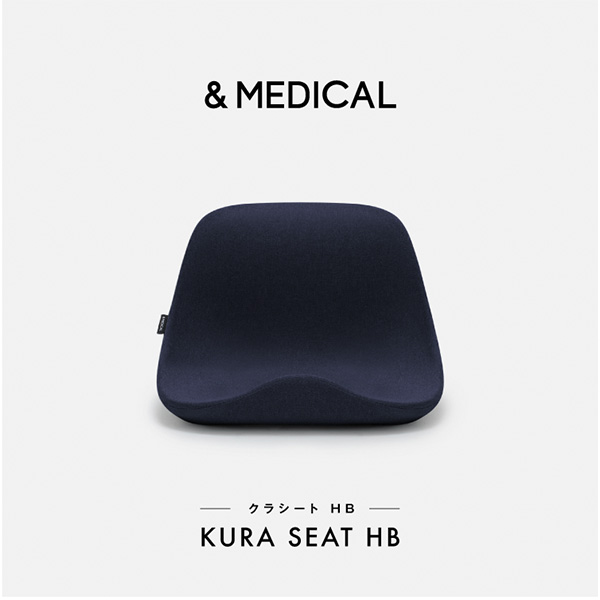KURA SEAT HB（クラシート ハイバック） | 産経ネットショップ
