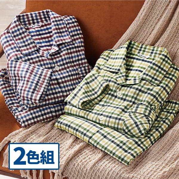 日本製 ふんわり柔らか無撚糸パジャマ 2色組