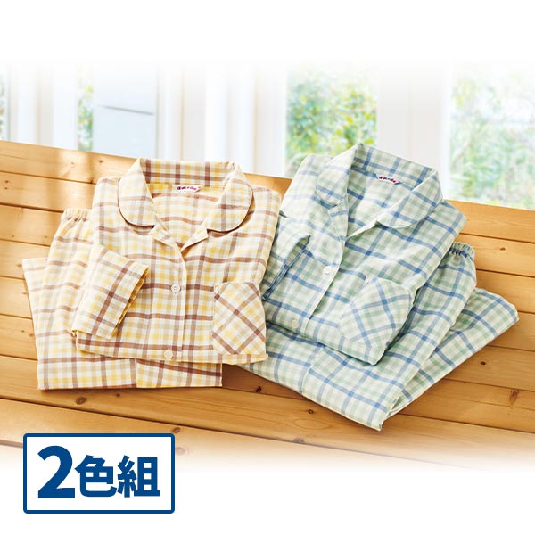 レディース 日本製ふんわりやわらか！無撚糸パジャマ 2色組