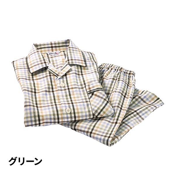 三橋先生お墨付き！日本製冷感半袖パジャマ