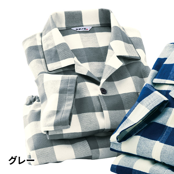 日本製まるで毛布の綿毛布パジャマ