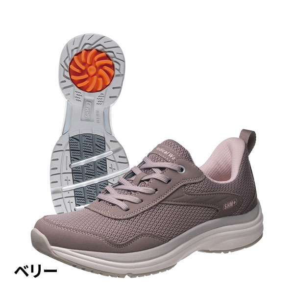 【新品未使用】婦人靴　アサヒメディカルウォーク　23.5センチ