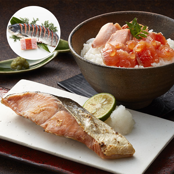 北海道産 新巻鮭&鮭といくらのルイベ漬セット