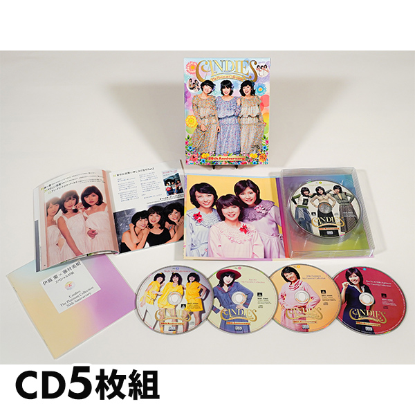【CD】キャンディーズ The Platinum Collection～50th Anniversary～
