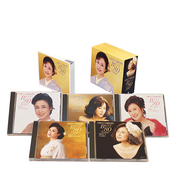【CD】小林幸子名曲を唄うBest80Songs
