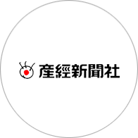 産経新聞社のロゴ